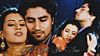 Dil Meri Na Sune ~vm~ || Prem And Heer ||