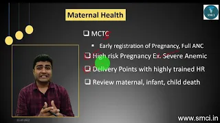 RMNCH+A | 5*5 Matrix | Maternal and child health Programme | Community Medicine | public Health