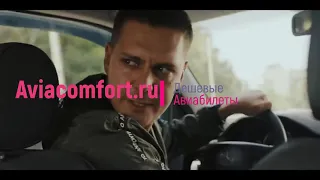 Южный ветер 2020 HD трейлер смотреть