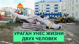 В Александровске-Сахалинском устраняют последствия стихии