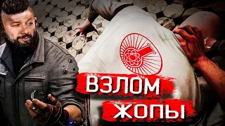 ВЗЛОМ ЖОПЫ Atomic Heart ПРОХОЖДЕНИЕ #2 ! ЯДЕРНЫЕ РОБОТЫ СССР!