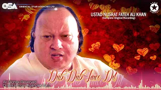 Dub Dub Jawe Dil | Ustad Nusrat Fateh Ali Khan | Official Complete Version | OSA Worldwide