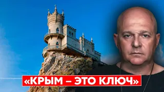 Офицер армии Израиля Тамар о том, как Украине забрать Луганск и Донецк почти без боя