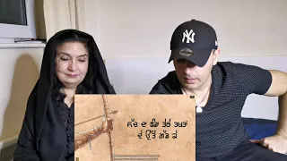 REACTION : ZAFARNAMA - FATEH DI CHITHI | BHAI MEHEL SINGH JI & JATHA