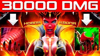 QUEEN OF PAIN ONEPUNCHMAN | 30000+ damage through Queen Of Pain ultimate! | Custom Hero Clash