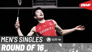 KFF Singapore Badminton Open 2024 | Li Shi Feng (CHN) [6] vs. Lee Cheuk Yiu (HKG) | R16