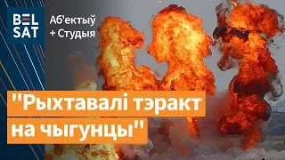 КДБ злавіў дыверсантаў СБУ? Сотні мігрантаў на дзень атакуюць Латвію / Выданне навінаў