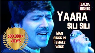 Yara Sili Sili | Dual-voiced Sairam Iyer | Lekin (1991) | 1st Time Live for Jalsa Nights Jagat Bhatt