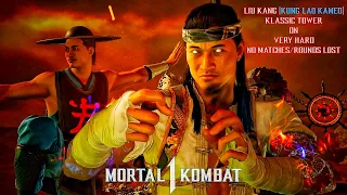 Mortal Kombat 1 - Liu Kang (Kung Lao Kameo) Klassic Tower On Very Hard No Matches/Rounds Lost