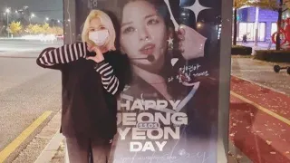 HAPPY BIRTHDAY YOO JEONGYEON 💚