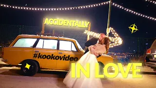 Accidentally in Love and Married! Cool Wedding Music Clip / Крутой Весёлый Свадебный Клип