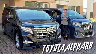 Toyota ALPHARD на максималках. Сравниваем комплектации. Подробный обзор.