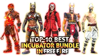 TOP-10 Most Rarest incubator bundle || 10 Best Rarest Bundle in FreeFire || PROS GAMERS