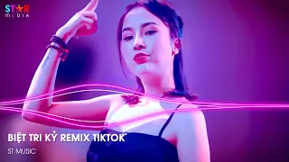 NONSTOP 2024 BIỆT TRI KỶ REMIX - CÔ GÁI Ở PHƯƠNG XA REMIX - MORSMORDRE | NHẠC TRUNG QUỐC REMIX 2024