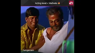 #Vadivelu the performer 💯Watch Sangamam on #SunNXT #Sangamam #VaigaipuyalVadivelu #shorts