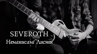 Severoth - Ненаписані Листи (play-through)