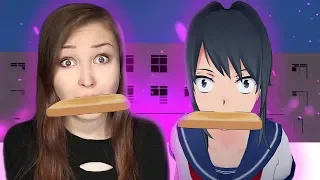 СМОТРИМ ПРОТОТИП ИГРЫ! [Прохождение Yandere Simulator]