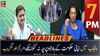 ARY News Headlines | 7 PM | 6th November 2022