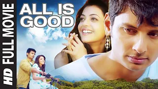 ALL IS GOOD (Kavalai Vendam) | Full Hindi Dubbed Movie 2019 | Jiiva, Kajal Aggarwal