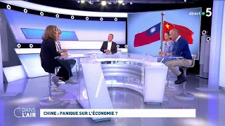 Chine : panique sur l'économie ? #cdanslair 16.08.2023