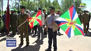 День пограничника 2018