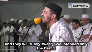 very beautiful quran recitation by moroccan sheikh moaz aldouaik