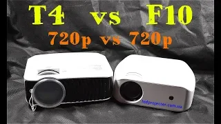 T4 vs F10 кто лучше? 720p!