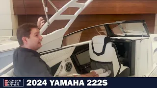 2024 Yamaha 222S Boat Walkthrough