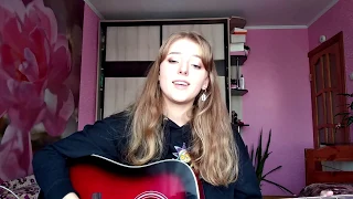 Мимо Вселенной - Три сотни дней (cover by Polimeya/Полимея)