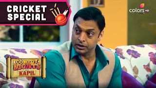 Cricket Special | Comedy Nights With Kapil | Shoaib Praises The Indian Cricket Team!