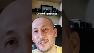 Сергей Трифонов о шикарном качестве швейцарских часов!