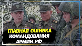 Военное командование РФ заменяет убитых солдат на ополченцев из ЛДНР - перехват