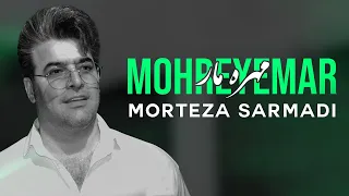 Morteza Sarmadi - Mohreye Mar | OFFICIAL TRACK مرتضی سرمدی - مهره ی مار