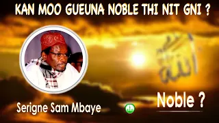 Serigne Sam Mbaye Questions Reponses | Diiné ( 🕌 ) vs Alal ( 💰 ) vs Xam-xam ( 📜 ) ?