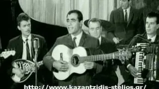 kazantzidis-aponi zoi