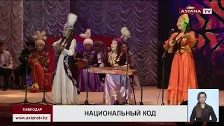 Праздник казахской национальной музыки «Древние напевы Великой степи» прошёл в Павлодаре