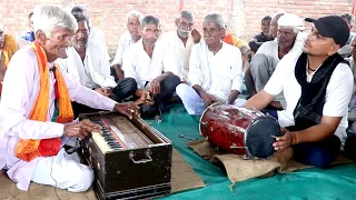 dehati bhajan | सूपन खा की नाक काहे कटी | सीता चोरी काहे भई | भजन के माध्यम से सुनें | dada jwahar