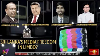 FACE THE NATION | Media freedom in limbo? |7th June 2023