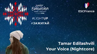 Tamar Edilashvili | Your Voice (Nightcore) | Junior Eurovision 2018 (Georgia)
