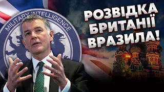 🔴Британська розвідка ПЕРЕДАЛА УГОДУ РОСІЯНАМ, щоб ЗУПИНИТИ ВІЙНУ. Що сталося?