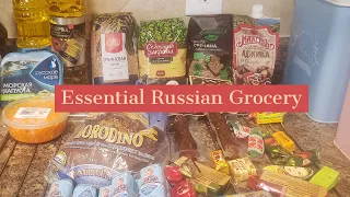 Russian Grocery Haul Part - 2 : Essential Russian Grocery  #Russianfood #Belarussian #Russiancandies