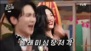 Joy & Yeri & Key Dance  Russian Roulette  on Amazing Saturday #redvelvet  😂