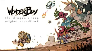 The Monster's Lair - Tower - Wonder Boy: The Dragon's Trap