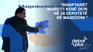 “Shqiptarët mund t’i kenë deri në 35 deputetë në Maqedoni “Ajdini komenton rezultatet e zgjedhjeve