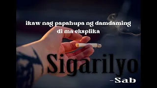 Sigarilyo - Sab (lyrics video)