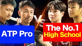 ATP Pro VS Japan's No.1 High School! Tennis Team Match #1 doubles