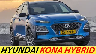 ДОСТУПНЫЙ ГИБРИДНЫЙ КРОССОВЕР 2024 ГОДА. HYUNDAI KONA HYBRID 2024. КОНКУРЕНТ KIA NIRO, TOYOTA C-HR