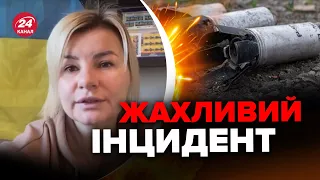 🔴Діти постраждали від ворожого боєприпасу на Харківщині! / ДЕТАЛІ