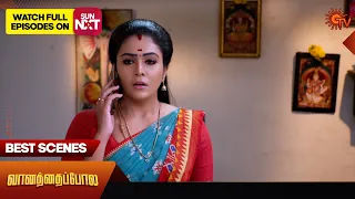 Vanathai Pola - Best Scenes | 06 May 2024 | Tamil Serial | Sun TV
