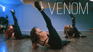 Leon Switch - Venom | STRIP CHOREO BY YULIA